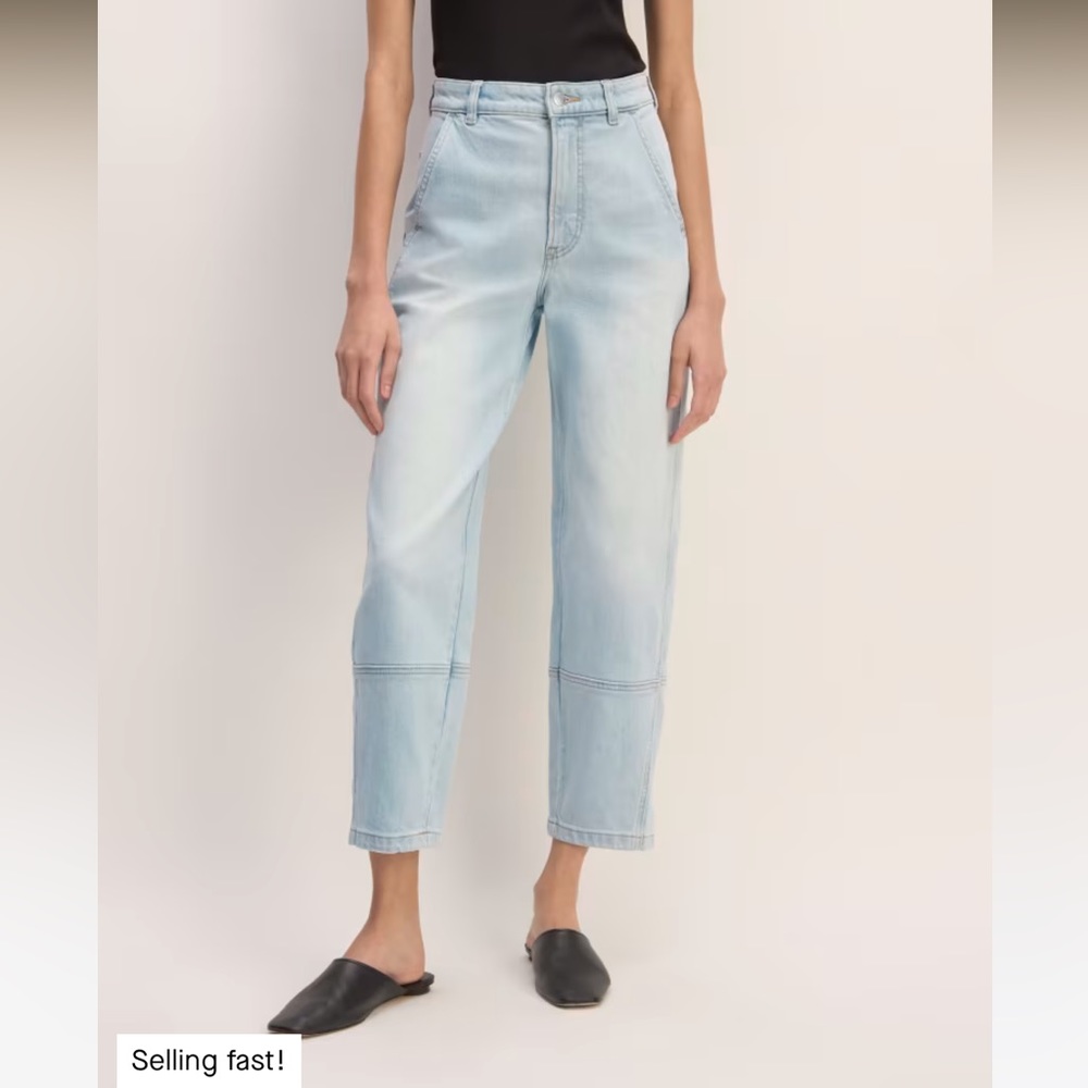 Everlane The Utility Barrel Jean in Fog